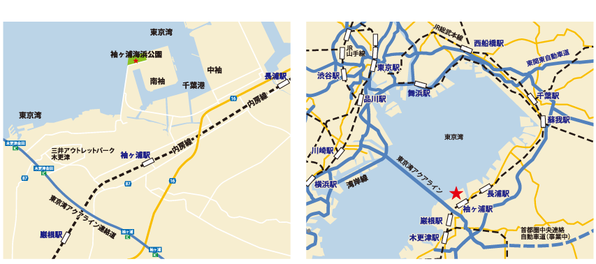 ＜氣志團万博2012　長浦駅　時刻表＞