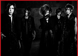 the GazettE