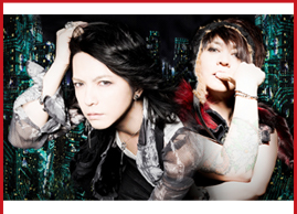 VAMPS