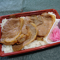 としまや弁当