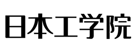 日本工学院